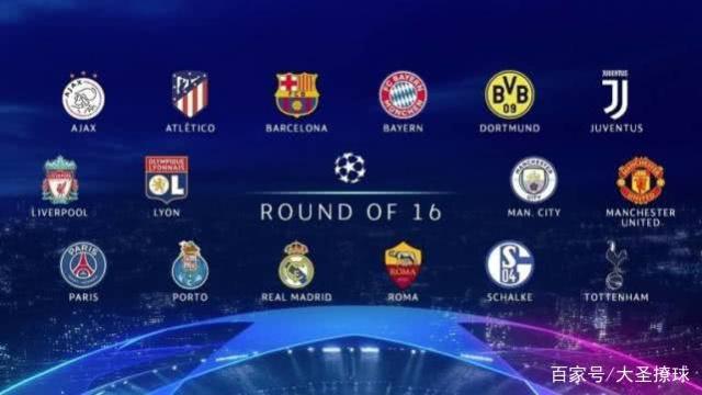 中国国青队 中国国青队